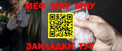 марки lsd Пугачёв