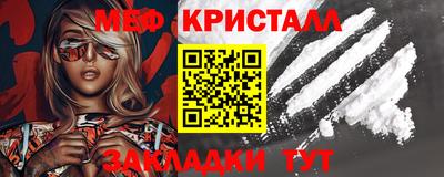 марки lsd Пугачёв