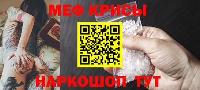 гидропоника Пыть-Ях