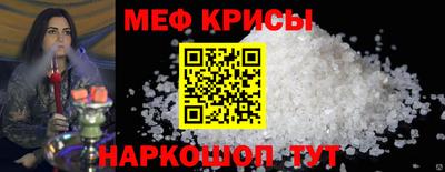 гидропоника Пыть-Ях