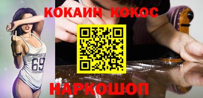 скорость mdpv Пушкино