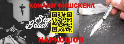 гидропоника Пыть-Ях
