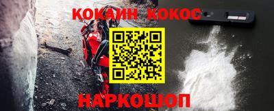 скорость mdpv Пушкино