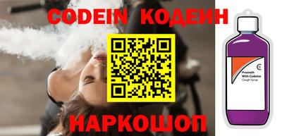 скорость mdpv Пушкино