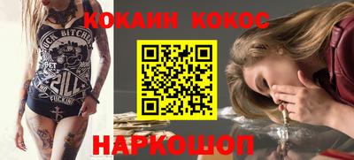 гидропоника Пыть-Ях
