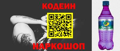 марки lsd Пугачёв