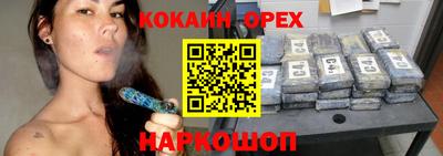 гидропоника Пыть-Ях