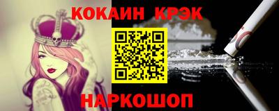 скорость mdpv Пушкино