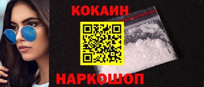 скорость mdpv Пушкино