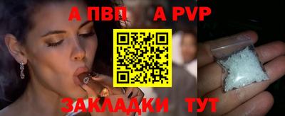 скорость mdpv Пушкино