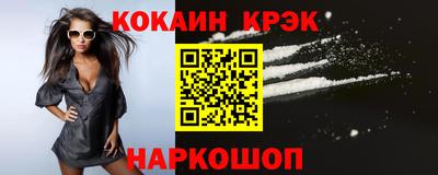 марки lsd Пугачёв