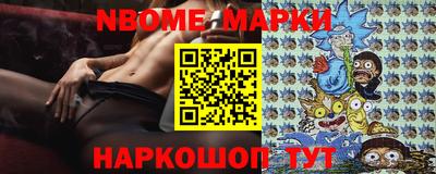 марки lsd Пугачёв