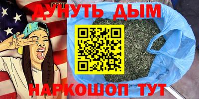 гидропоника Пыть-Ях