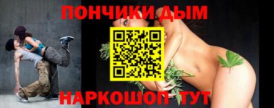 марки lsd Пугачёв