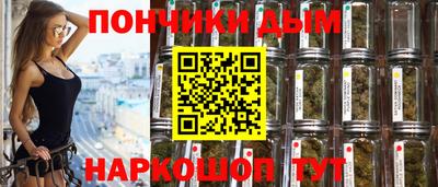 гидропоника Пыть-Ях