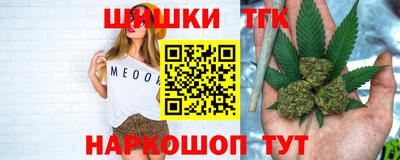 гидропоника Пыть-Ях
