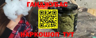 гидропоника Пыть-Ях