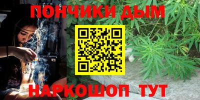 марки lsd Пугачёв