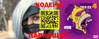 марки lsd Пугачёв