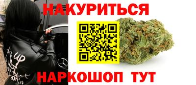 скорость mdpv Пушкино