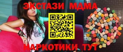 марки lsd Пугачёв