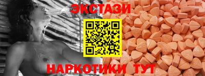 скорость mdpv Пушкино