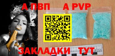 марки lsd Пугачёв