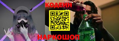 марки lsd Пугачёв