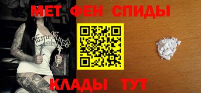 марки lsd Пугачёв