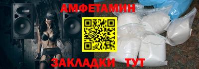 гидропоника Пыть-Ях