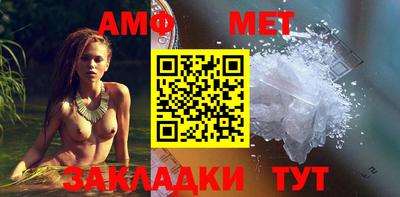 марки lsd Пугачёв