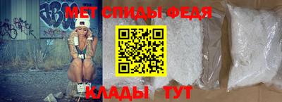 скорость mdpv Пушкино