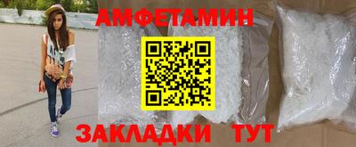 гидропоника Пыть-Ях