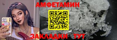 скорость mdpv Пушкино