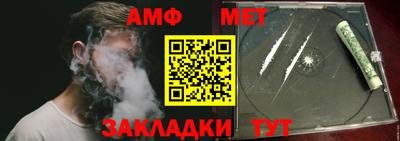 марки lsd Пугачёв