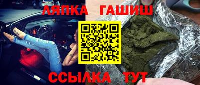 скорость mdpv Пушкино