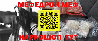 скорость mdpv Пушкино