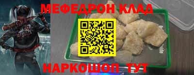 гидропоника Пыть-Ях