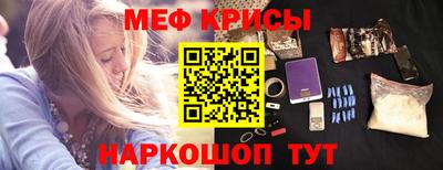 скорость mdpv Пушкино